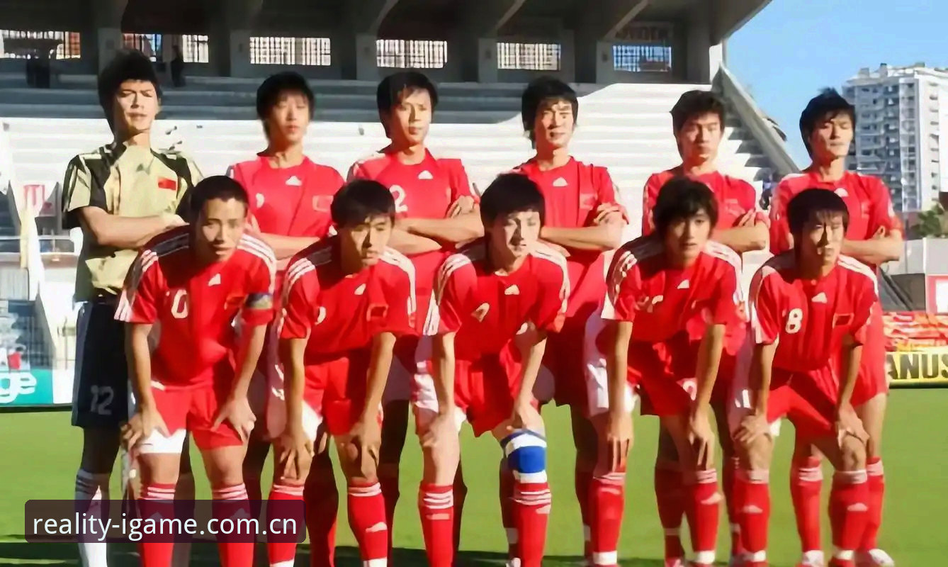电脑版把热爱做成可玩的现实中国区登录 U19国足土伦杯0-3落幕:2胜2负背后的攻防困局与年轻球员成长代价